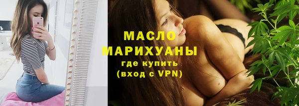 дживик Лиски