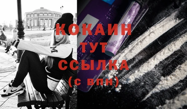 дживик Лиски