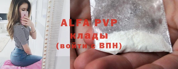 дживик Лиски