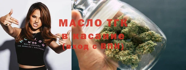 каннабис Лагань