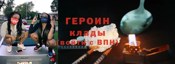 дживик Лиски
