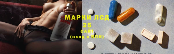 mix Ладушкин