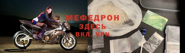 ECSTASY Липки