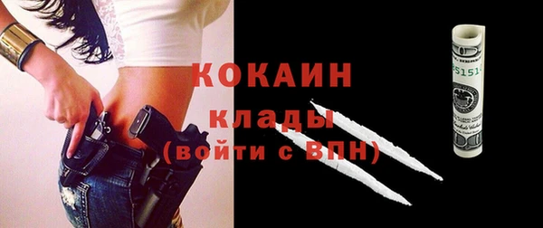 дживик Лиски