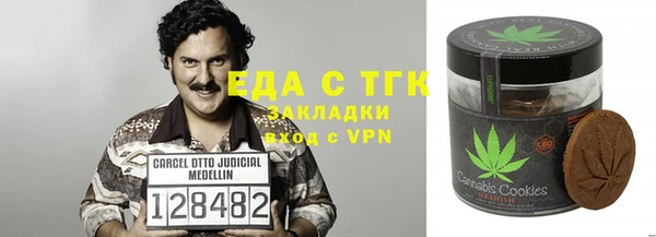 ECSTASY Липки