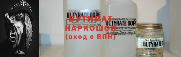 дживик Лиски