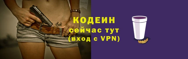 ECSTASY Липки