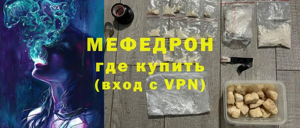 дживик Лиски