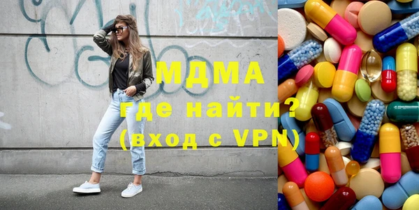 ECSTASY Липки