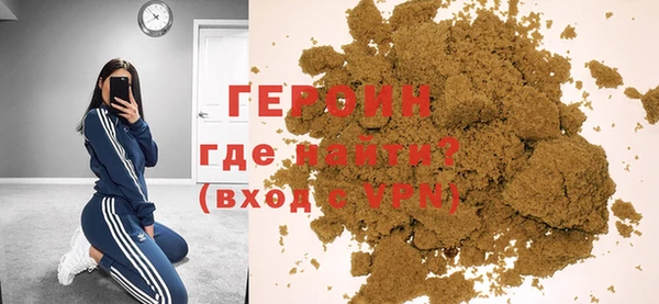 ECSTASY Липки