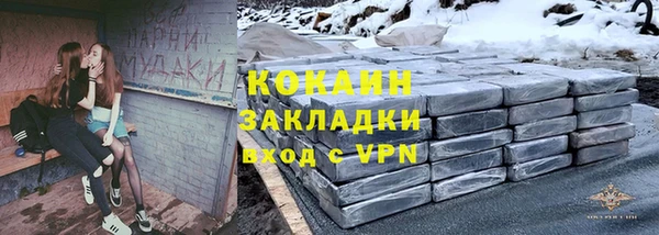 ECSTASY Липки