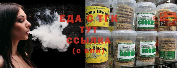 дживик Лиски