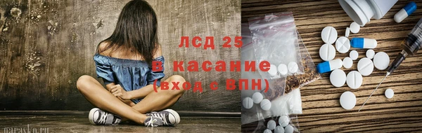 дживик Лиски
