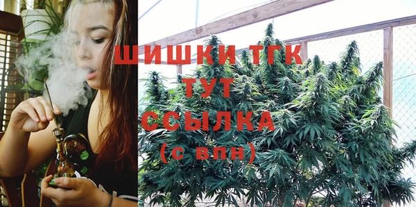 метадон Лихославль
