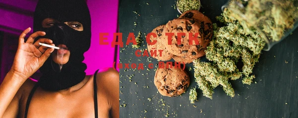 ECSTASY Липки