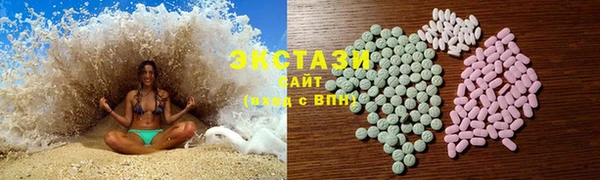 метадон Лихославль