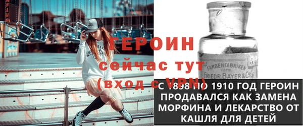 дживик Лиски