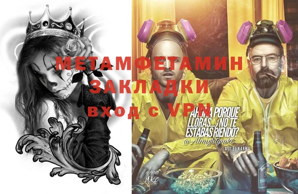 ECSTASY Липки