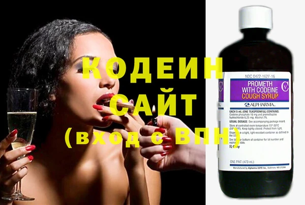 кокаин колумбия Лабытнанги