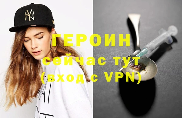 ECSTASY Липки