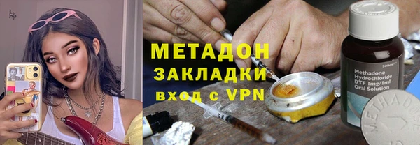 дживик Лиски