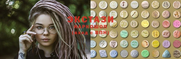 дживик Лиски