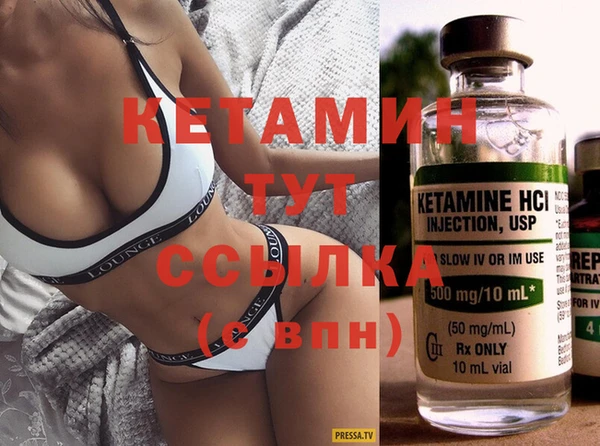 ECSTASY Липки