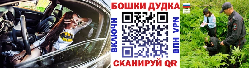 Конопля AK-47  что такое   Цимлянск 
